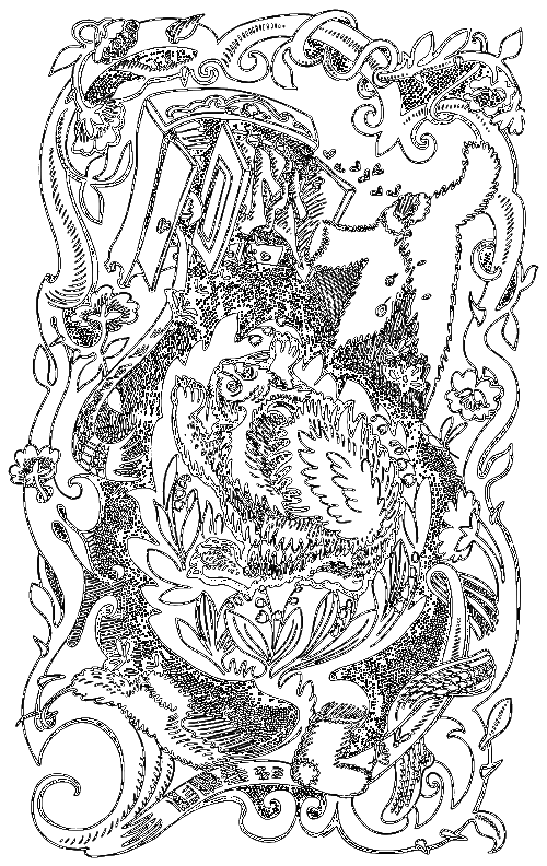 Сказки Заколдованного Замка - i_050.png