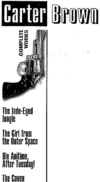 Том 8. Девушка из космоса - i_002.png
