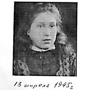 Детская книга войны - Дневники 1941-1945 - SamoeshhemjashheevTaninomdnevnike.jpg