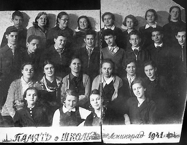 Детская книга войны - Дневники 1941-1945 - SHkolnyjjsnimok41gogoda.jpg