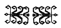 Охота за головами на Соломоновых островах - i_078.png
