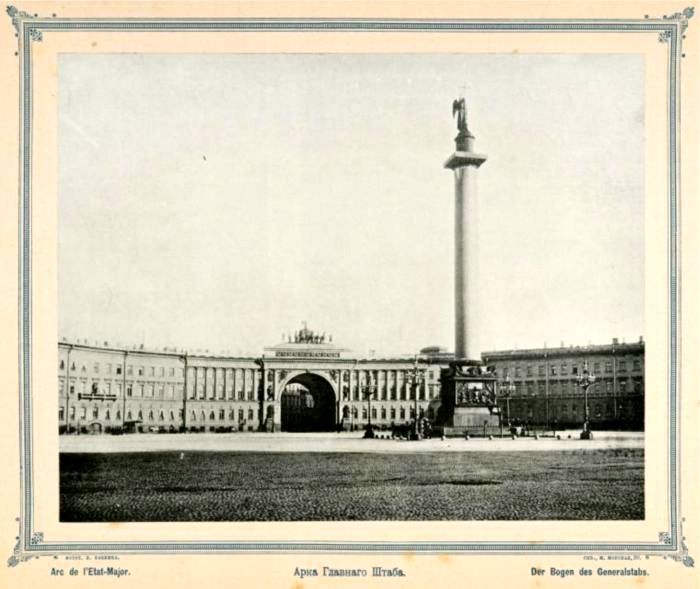 Виды Петербурга - i_023.jpg