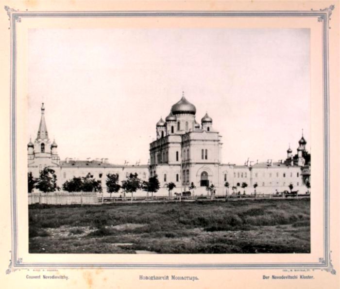 Виды Петербурга - i_047.jpg