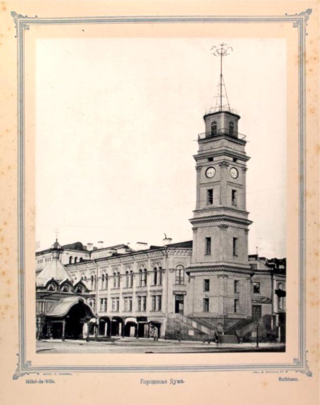 Виды Петербурга - i_062.jpg