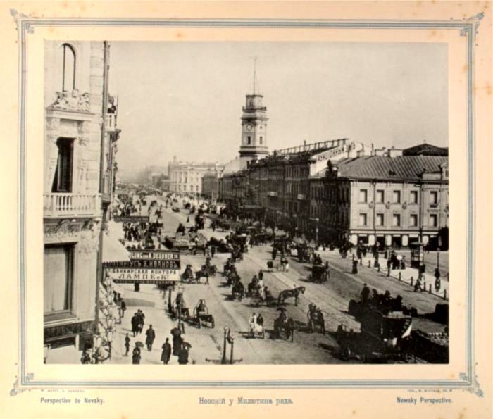 Виды Петербурга - i_066.jpg