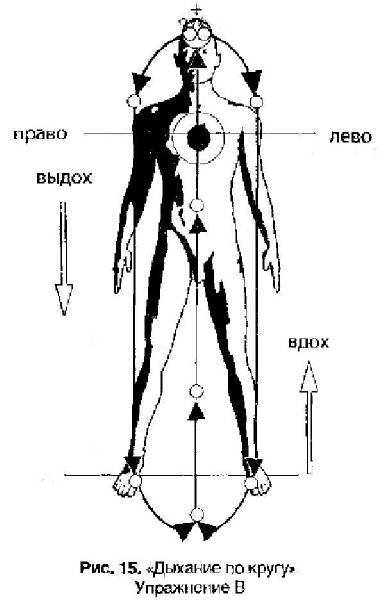 Славянская здрава - _315.jpg