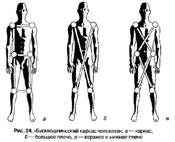 Славянская здрава - _324.jpg