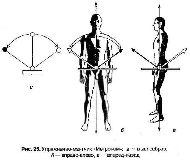 Славянская здрава - _325.jpg