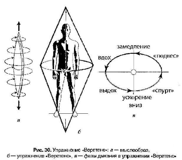 Славянская здрава - _330.jpg