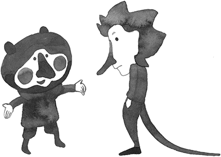 Зима от начала до конца (сборник) - i_049.png