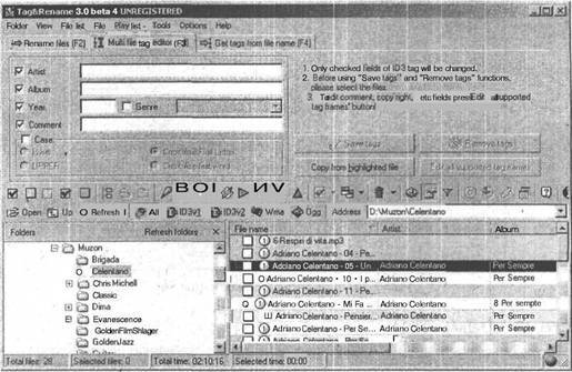 Самоучитель современного пользователя ПК - Any2FbImgLoader322