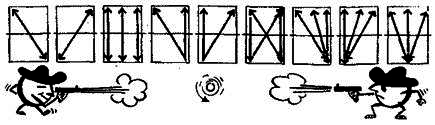 Учись играть в настольный теннис - any2fbimgloader27.png