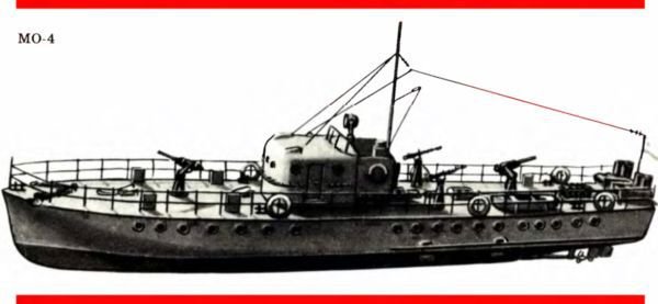 Рассказы об оружии - i_053.jpg