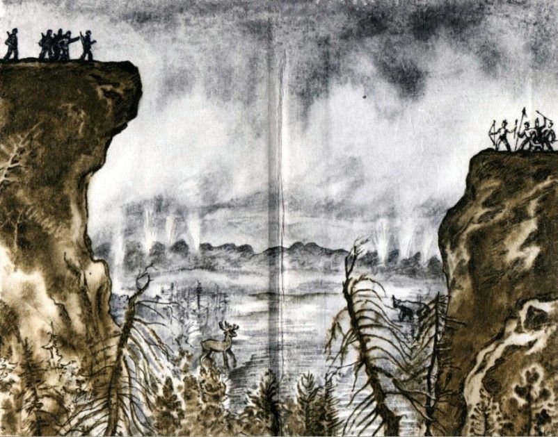 Земля Санникова (илл. Г. Никольского) - pic_1.jpg