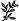 The Plantagenet Prelude  - _22.jpg