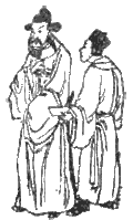 Рассказы Ляо Чжая о необычайном - i_007.png