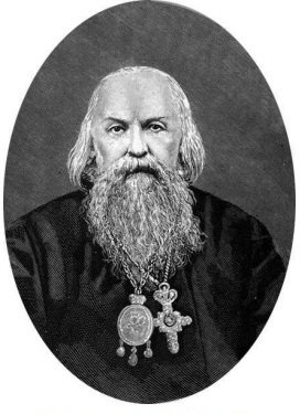 Русское правоведение: «юридическая чума» на Руси — вылечим - i_005.jpg