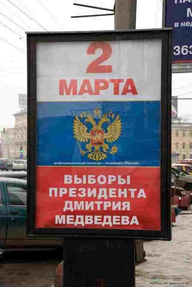 Русское правоведение: «юридическая чума» на Руси — вылечим - i_024.jpg