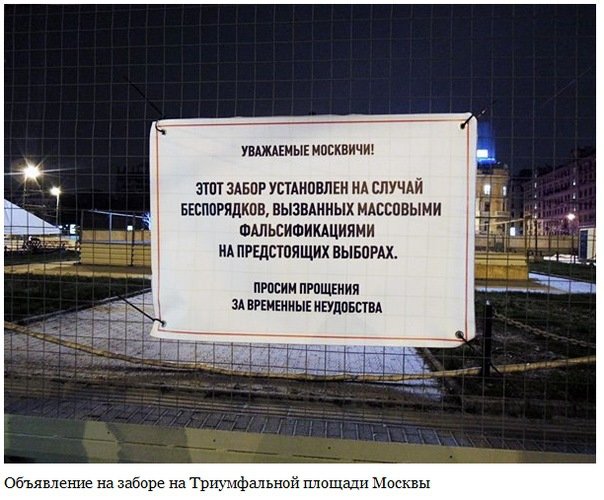Русское правоведение: «юридическая чума» на Руси — вылечим - i_025.jpg