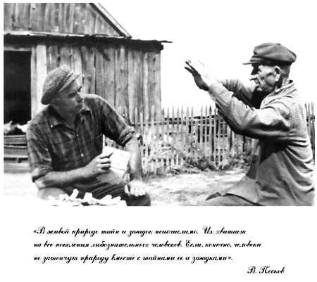 Полное собрание сочинений. Том 15. Чудеса лунной ночи - _01.jpg