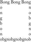 Collected Poems 1947-1997 - _9.jpg
