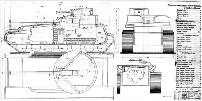 Супертанки Сталина ИС-7 и др. Сверхтяжелые танки СССР - i_050.jpg