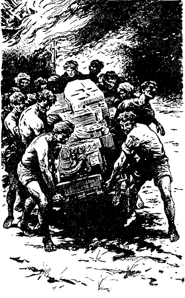 Рождение шестого океана - pic0025t255.png
