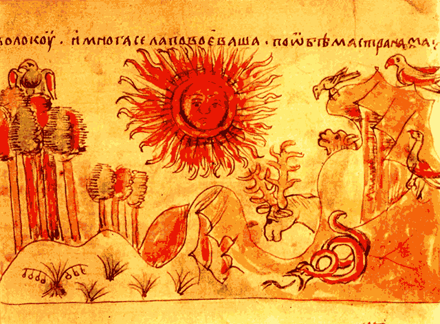 Сказания о земле Московской - _034_str033.png