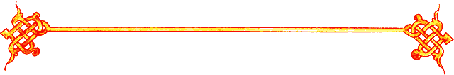 Сказания о земле Московской - _101_kolontit_gl_6.png