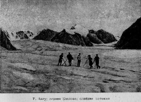 По Алтаю - _129.jpg