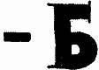 Діаманти Ківі-Ківі - i_020.png