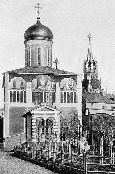 Монастыри Московского Кремля - i_013.jpg