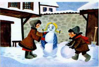 Осенняя сказка - i_026.jpg