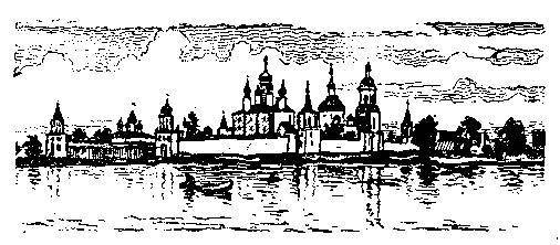 Ростов Ярославский - _14.jpg