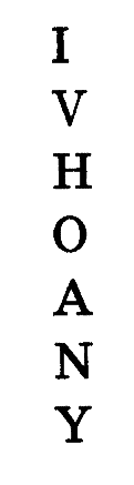 Радикс - i_006.png