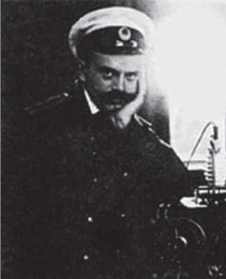 Александр Иванович Шокин. Портрет на фоне эпохи - i_022.jpg