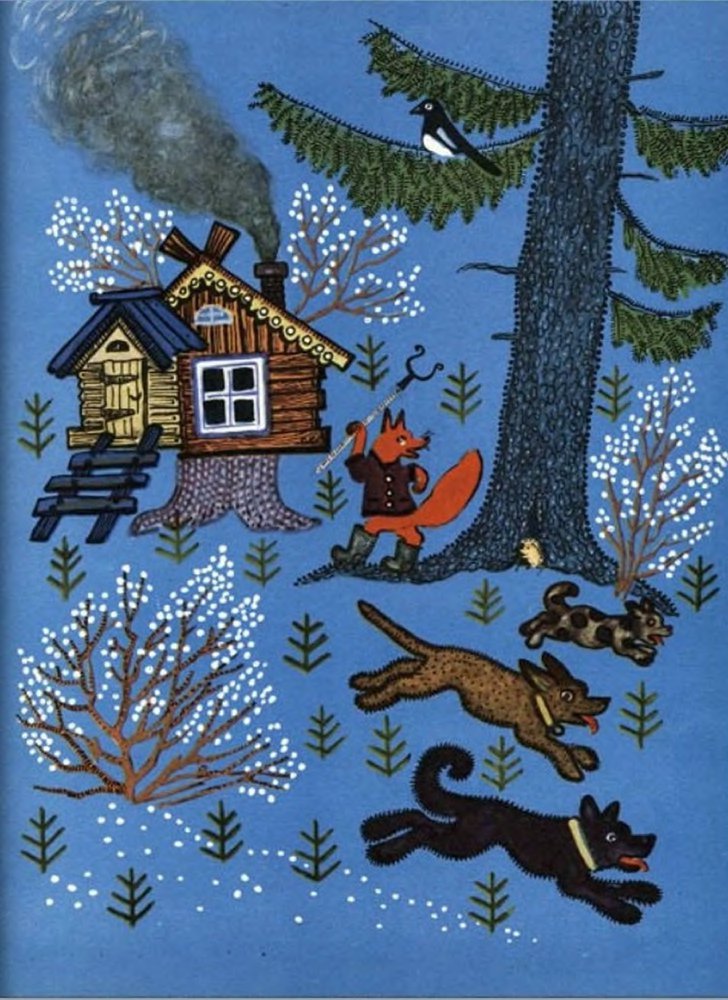 Ладушки - _30.jpg