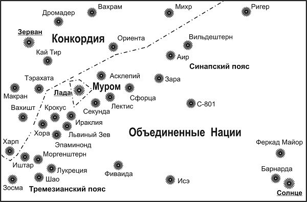 Пилот на войне - i_001.jpg