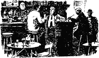 Старая тетрадь - any2fbimgloader4.png