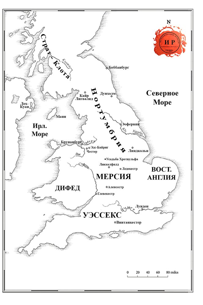 Воины бури (ЛП) - karte.jpg_0