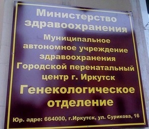 Торжество абырвалга (СИ) - i_012.jpg