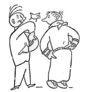 Собрание сочинений в семи томах. Том 6. Рассказы, очерки, сказки - i_149.jpg