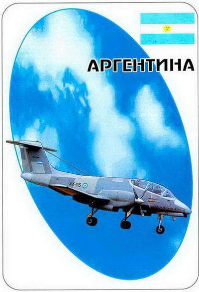 Штурмовики и истребители-бомбардировщики - pic_3.jpg