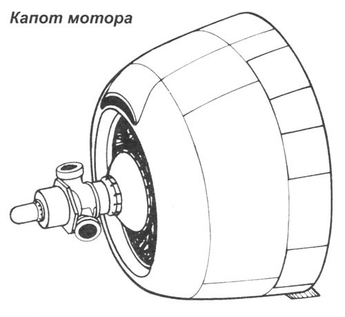 Палубный истребитель Грумман F4F «Уайлдкэт» - i_055.jpg