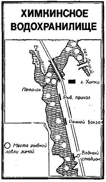С удочкой по Подмосковью - _0.jpg