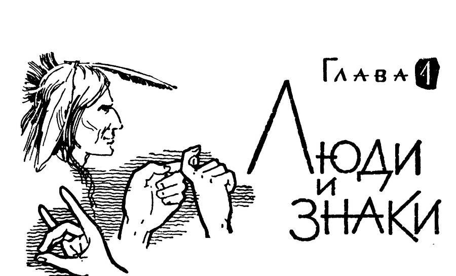 Алло, робот - _2.jpg