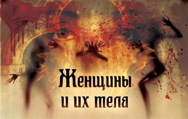 Отражение судьбы - _10.jpg