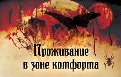 Отражение судьбы - _5.jpg