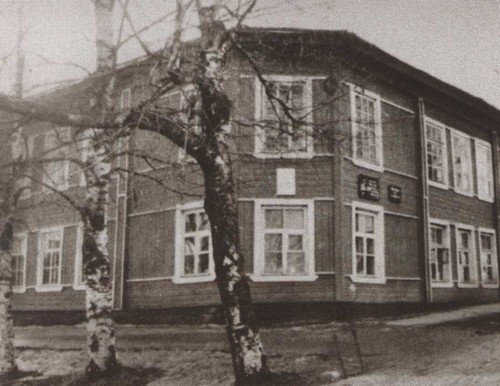 Николай Клюев - i_005.jpg