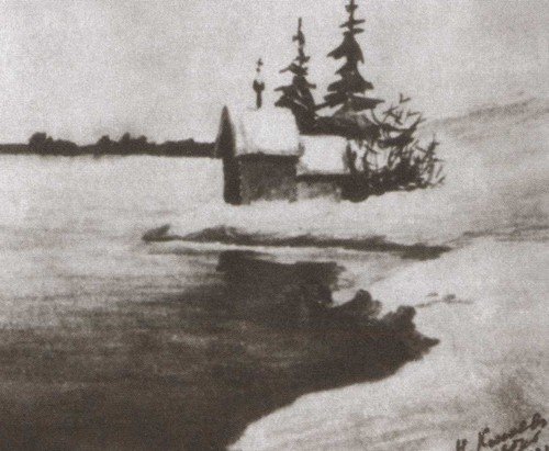 Николай Клюев - i_026.jpg